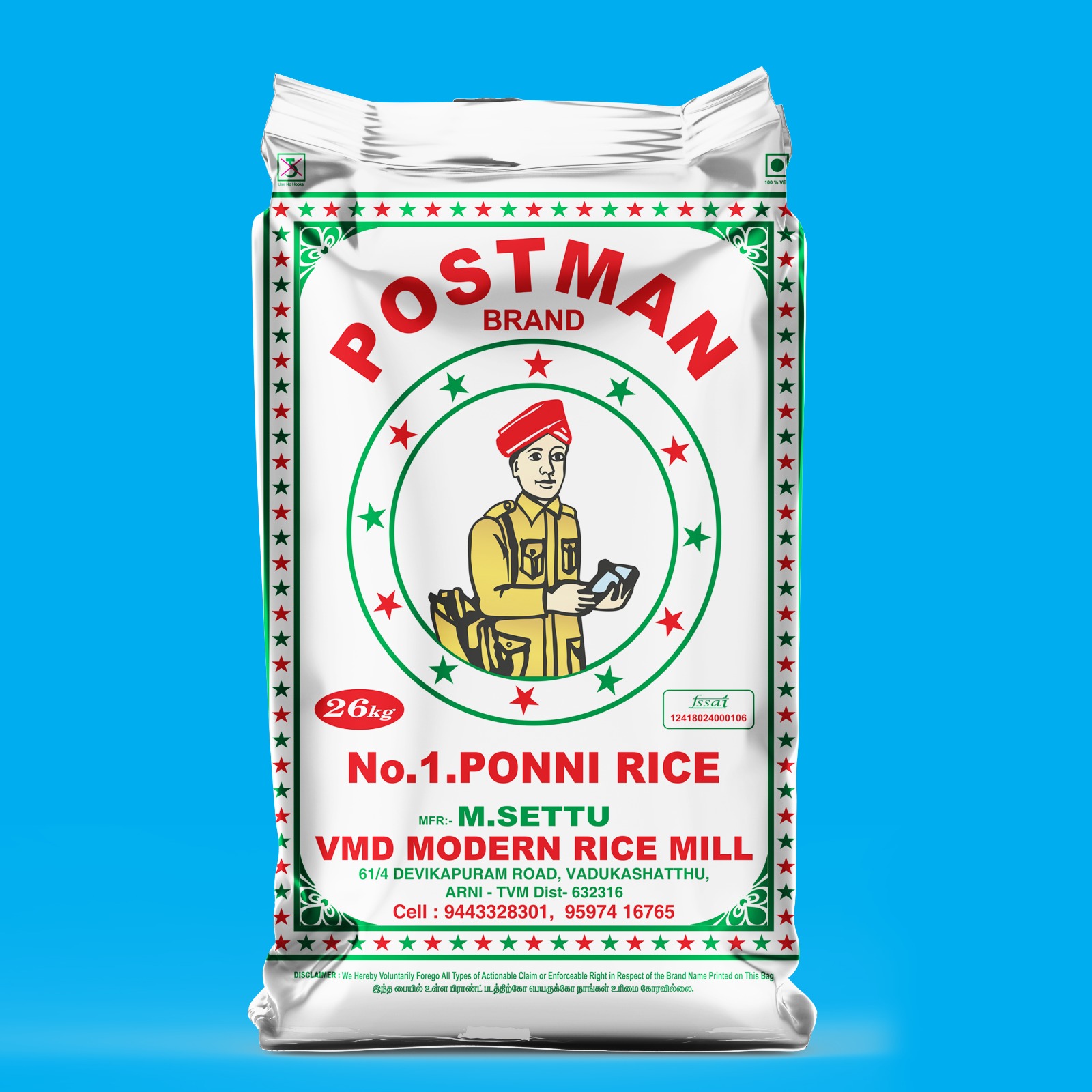 Traditional Premium Arni Rice (26kg)